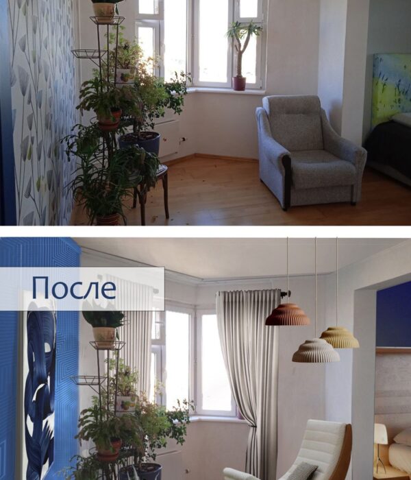 Фото гостиной в синих цветах до и после